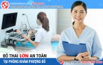 Phòng khám đa khoa Phượng Đỏ